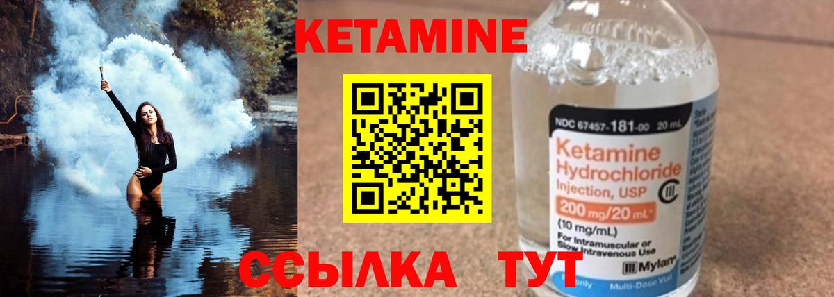 Красноярск  Гашиш  Cocaine  Вход с VPN  Меф кристаллы  ГАШИШ  Конопля 