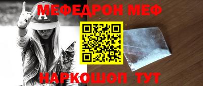 кокаин колумбия Комсомольск-на-Амуре