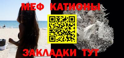прущая мука Коммунар
