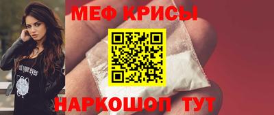 кокаин колумбия Комсомольск-на-Амуре