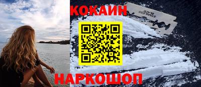 прущая мука Коммунар