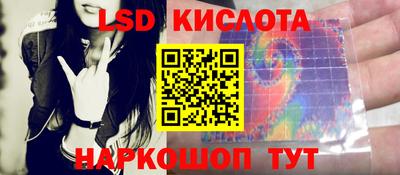 кокаин колумбия Комсомольск-на-Амуре