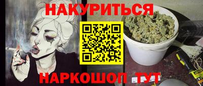 герыч Кинель