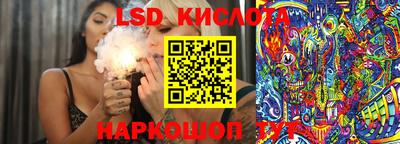 MDMA Кимры