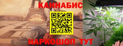 кокаин колумбия Комсомольск-на-Амуре