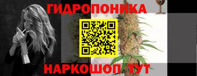 герыч Кинель