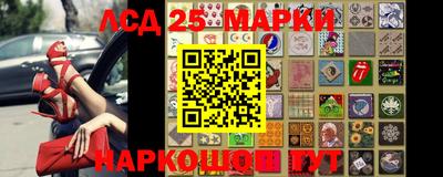 прущая мука Коммунар