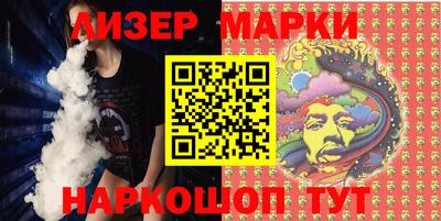 MDMA Кимры
