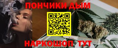 MDMA Кимры
