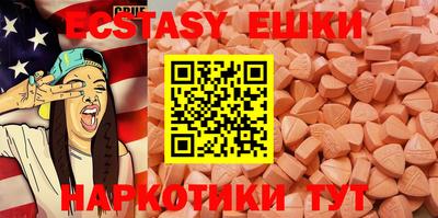 Альфа ПВП Конаково