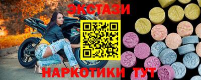 Альфа ПВП Конаково