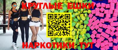 кокаин колумбия Комсомольск-на-Амуре
