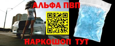 прущая мука Коммунар