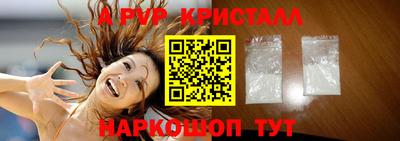 кокаин колумбия Комсомольск-на-Амуре