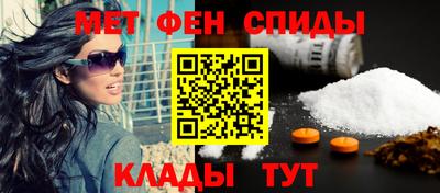 кокаин колумбия Комсомольск-на-Амуре