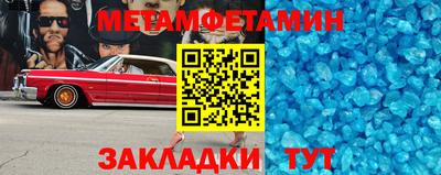 Альфа ПВП Конаково