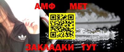 Альфа ПВП Конаково