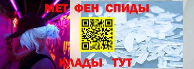 прущая мука Коммунар