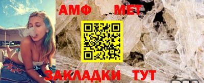 прущая мука Коммунар