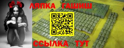 кокаин колумбия Комсомольск-на-Амуре