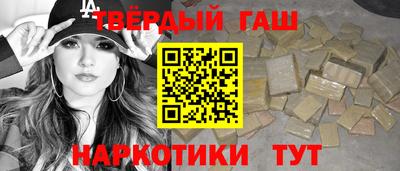 Альфа ПВП Конаково