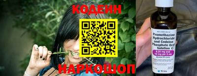 кокаин колумбия Комсомольск-на-Амуре