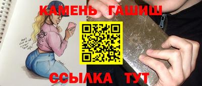 кокаин колумбия Комсомольск-на-Амуре