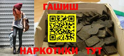 бутик Кингисепп