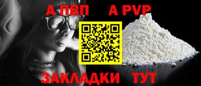 кокаин колумбия Комсомольск-на-Амуре