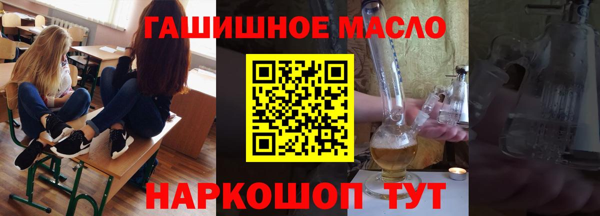 Дистиллят ТГК концентрат Красноярск